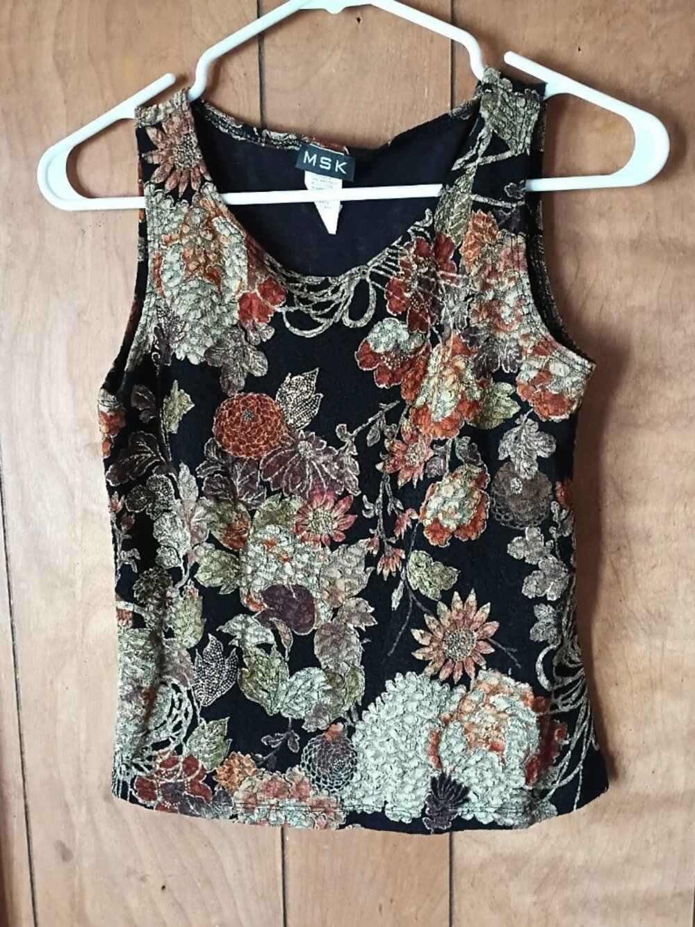 MSK 2 Piece Floral Knit Tank & Cardigan Set Size Small Black Metallic Stretch